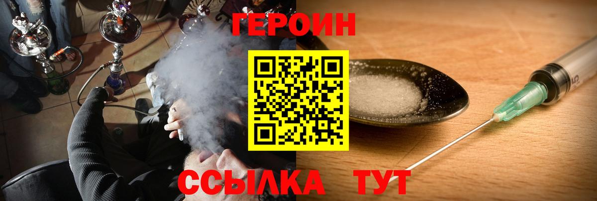 Галлюциногенные грибы Казань