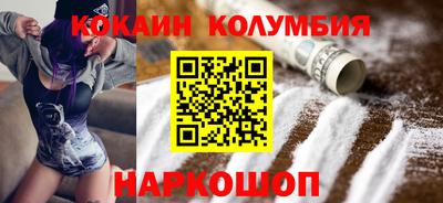 дистиллят марихуана Кумертау