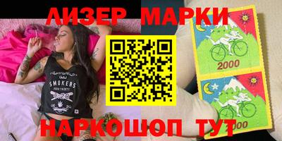 мефедрон VHQ Кулебаки