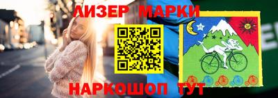 таблы Кунгур