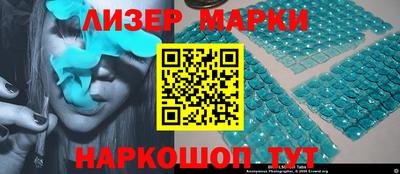 дистиллят марихуана Кумертау