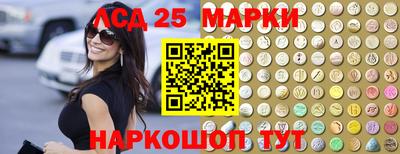 таблы Кунгур