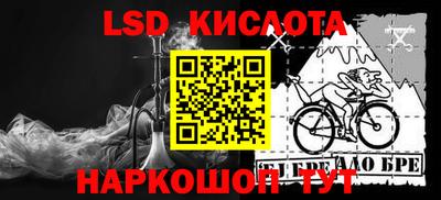 дистиллят марихуана Кумертау