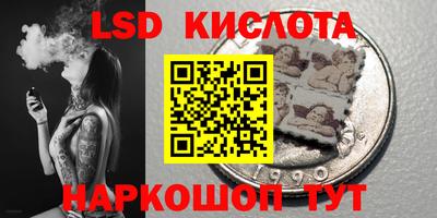 дистиллят марихуана Кумертау