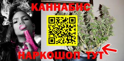 мефедрон VHQ Кулебаки