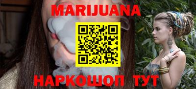 таблы Кунгур