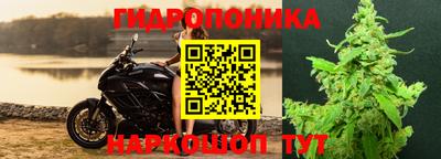 дистиллят марихуана Кумертау