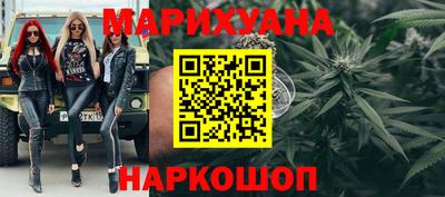 мефедрон VHQ Кулебаки