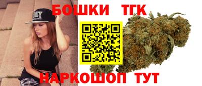 таблы Кунгур