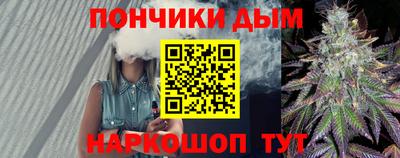 мефедрон VHQ Кулебаки