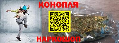 дистиллят марихуана Кумертау