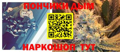 мефедрон VHQ Кулебаки