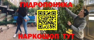 мефедрон VHQ Кулебаки