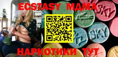дистиллят марихуана Кумертау