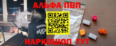 дистиллят марихуана Кумертау