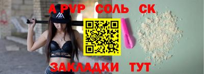 дистиллят марихуана Кумертау