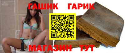 мефедрон VHQ Кулебаки