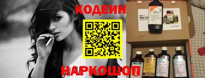 таблы Кунгур