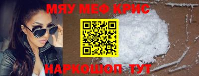 дистиллят марихуана Кумертау