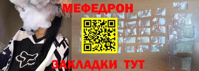 дистиллят марихуана Кумертау