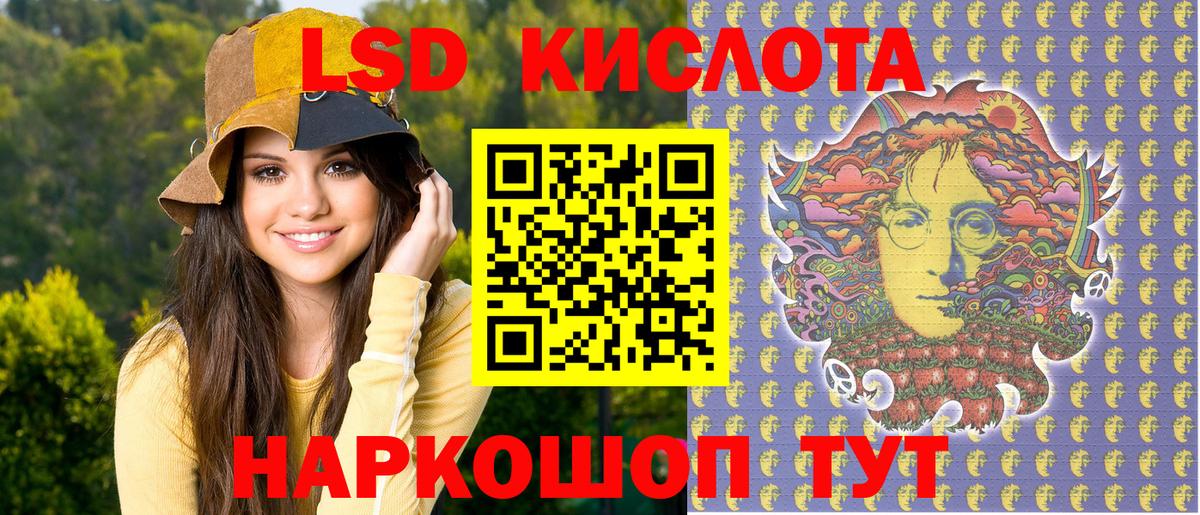 Марки N-bome 1500мкг  Вход с VPN  Казань 